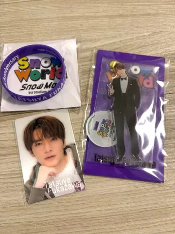Snow Man 후카사와 타츠야 굿즈 세트