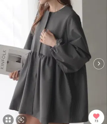 미사용 새상품 HUG.U 튜닉 페플럼 블라우스 가디건 하그유