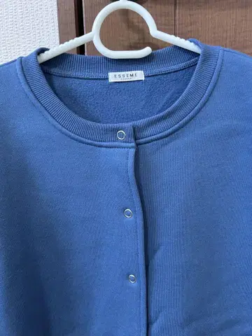새상품 버튼 오버 사이즈 가디건 XL