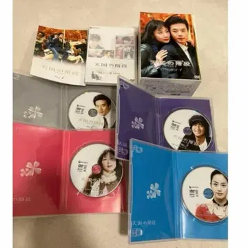 컨디션 최상 한국 드라마 천국의 계단 DVD BOX 1 2 전권 한국