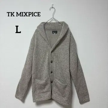 TK MIXPICE 그레이 가디건 니트 자켓 L 포켓