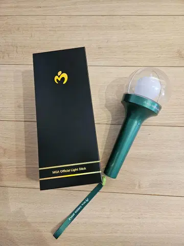 MGA 공식 라이트 스틱 그린