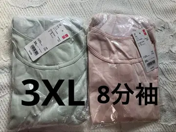 3XL 유니클로 코튼 프론트 오픈 U넥T 8부 소매 2장
