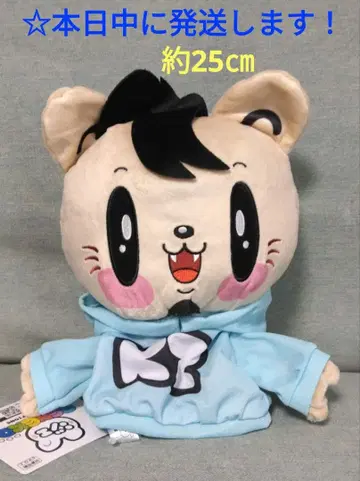 [ GENERATIONS 제 고양이 퍼펫 [ 카즈하라 류토 ] ]