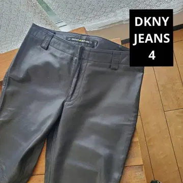 빈티지 DKNY JEANS 소가죽 가죽 팬츠