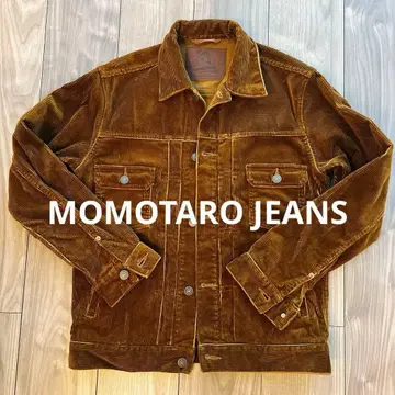 모모타로 진스 코듀로이 더블 포켓 자켓 브라운