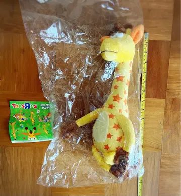 토이저러스 기린 제프리