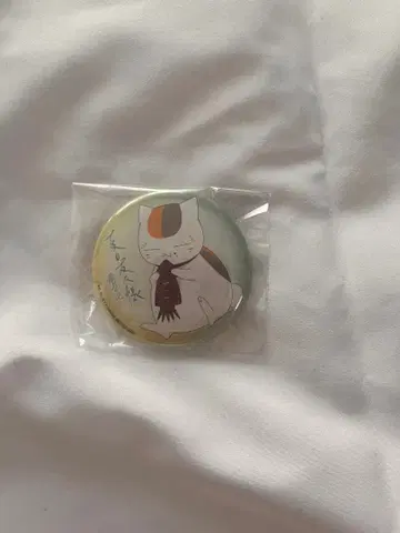 나츠메 우인장 냥코 선생님 8월의 기록 혜택 캔뱃지