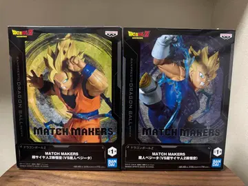 MATCH MAKERS 초사이어인 2 손오공 & 마진 베지터 2체 세트