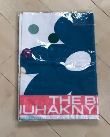 미사용 THE BOYZ ZENERATION 타월 주학년