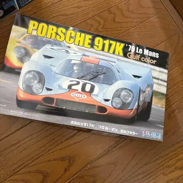 Fujimi Porsche 917K '70 Le Mans