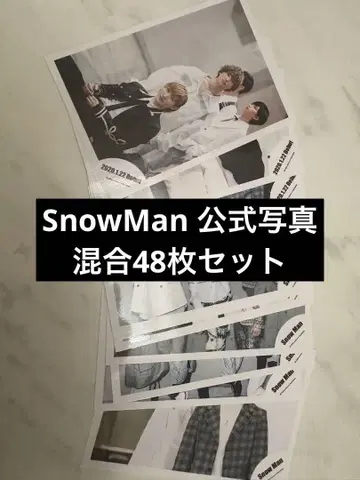 SnowMan 공식 사진 혼합