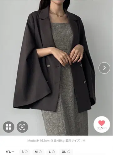 Louere 2way 슬릿 슬리브 테일러드 자켓
