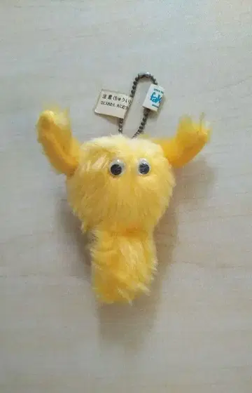 스피츠 인조 모피 봉제 인형 마스코트 키링