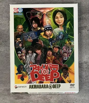 아키하바라@DEEP DVD 6매 세트 디렉터스 컷판