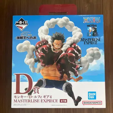 몽키 D 루피 기어 4 MASTERLISE EXPIECE