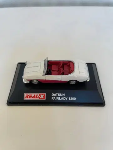 DATSUN FAIRLADY 1200