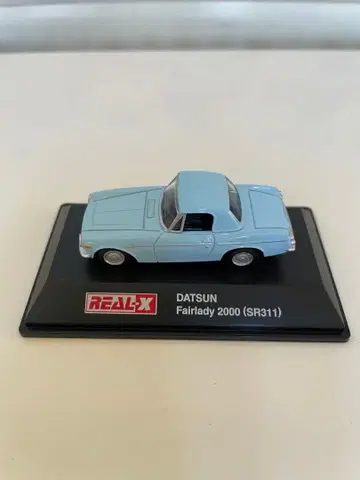 DATSUN 페어레이디 2000 (SR311)