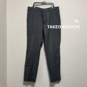 tk. TAKEO KIKUCHI 그레이 슬랙스