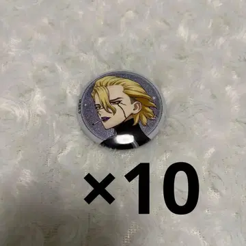 닥터스톤 마루이 트레이딩 캔뱃지 스탠리