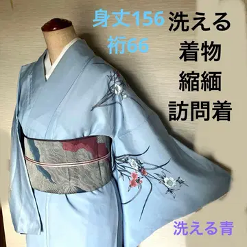 워셔블 기모노 크레이프 원단 호몬기 단품