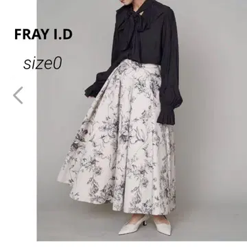 프레이 아이디 볼륨 턱 프린트 스커트