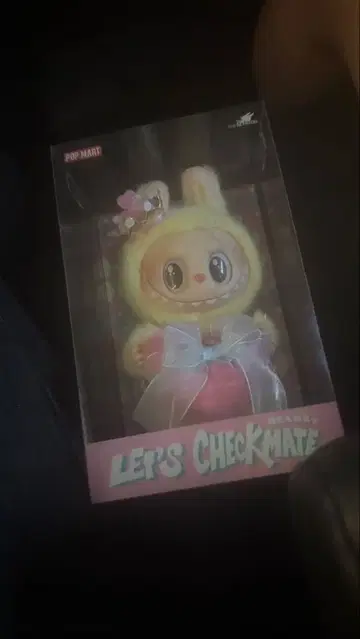 LET'S CHECKMATE 러브브