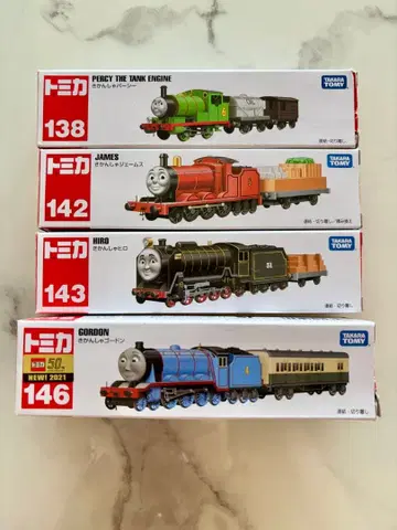 토미카 4대 세트 퍼시 제임스 히로 고든