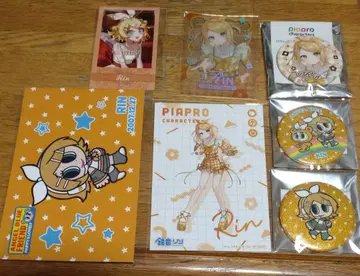 카가미네 린 굿즈 세트