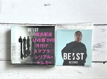 BE:FIRST BE:ST LIVE반 CD + DVD