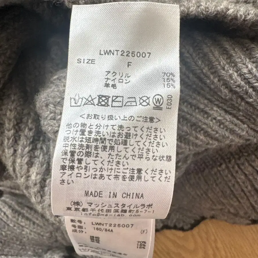 5번째 상품 이미지