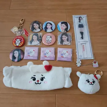 niziu nizoo 리마 란느 캔 배지 마스코트 키링 키홀더