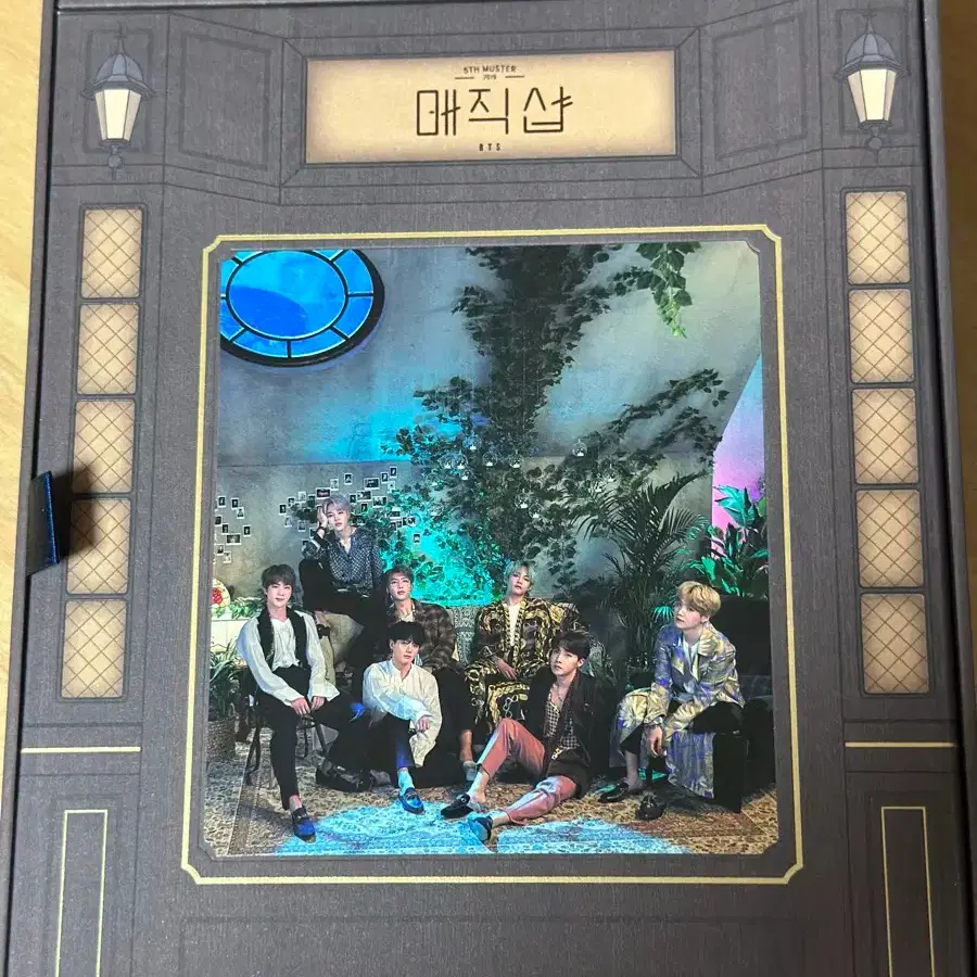 BTS BTS Magic Shop Blu-ray on Bunjang Global Site.