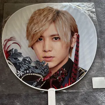 Hey! Say! JUMP DEAR. 야마다 료스케 부채
