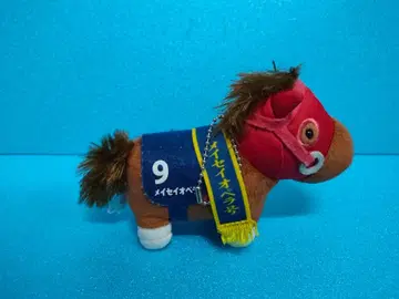 메이세이 오페라 서러브레드 컬렉션 경마 봉제 인형
