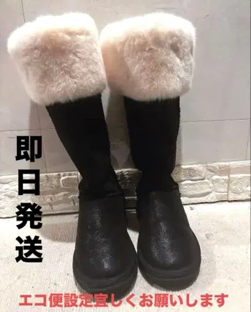 LIGG 퍼 달린 롱 어그 부츠