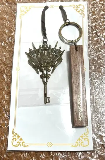 FGO 모르간
