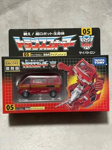 미개봉 트랜스포머 복각판 앙코르 05 아이언하이드