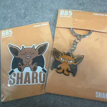 BB5 SHARO 스티커 & 키링 세트