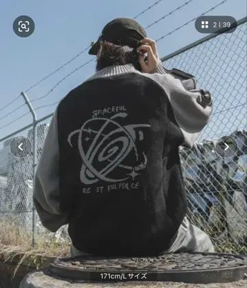 kutir 배색 래글런 드라이버 니트