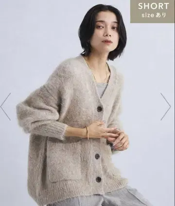 [유나이티드 애로우즈/그린 레이블] 알파카 샤기 V넥 가디건