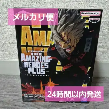 나의 히어로 아카데미아 바쿠고 카츠키 피규어