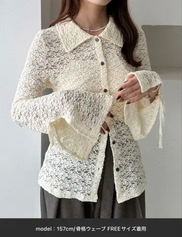 apres jour clair 소매 리본 폴로 레이스 가디건