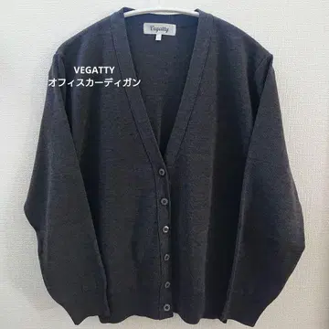VEGATTY 오피스 가디건