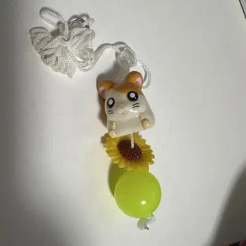 달려라 하니 연장 끈