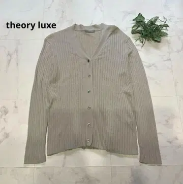 theory luxe 코튼 린넨 리브 니트 가디건 라이트 베이지 M