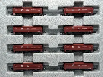 KATO 10-1277 호키9500 야바시 공업 8량 세트