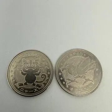 포켓몬 배틀 코인