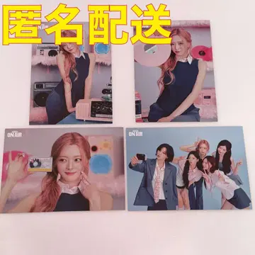 ITZY 랜트레 유나