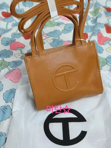Telfar 브라운 미니 숄더백